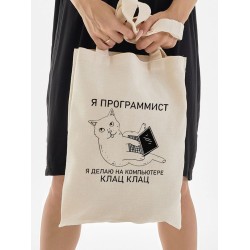 Шоппер с принтом и надписью
