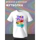 Футболка аниме eat sleep anime gaming repeat прикол с принтомrground y2k
