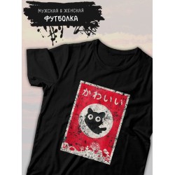 Футболка аниме черный котик и эстетика Японии с принтом