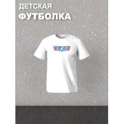 Футболка фэмили лук с семейным принтом