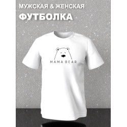 Футболка фэмили лук с мишкой с принтом