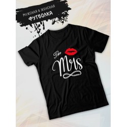Парная футболка Mr king Mrs Queen с принтом