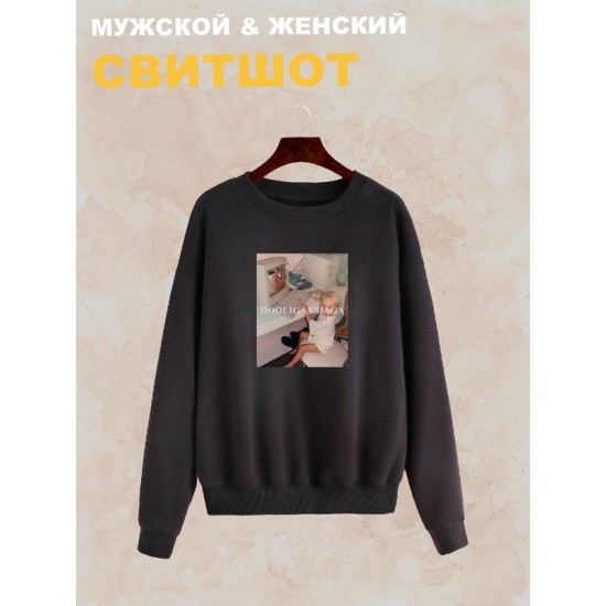 Свитшот