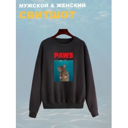 Свитшот