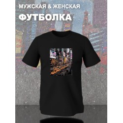 Футболка new york city нью йорк с принтом