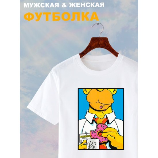 Футболка Гомер Симпсон с пончиком Симпсоны Simpsons с принтом