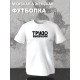 Футболка трудовые будни прикол и мем с надписью принтом