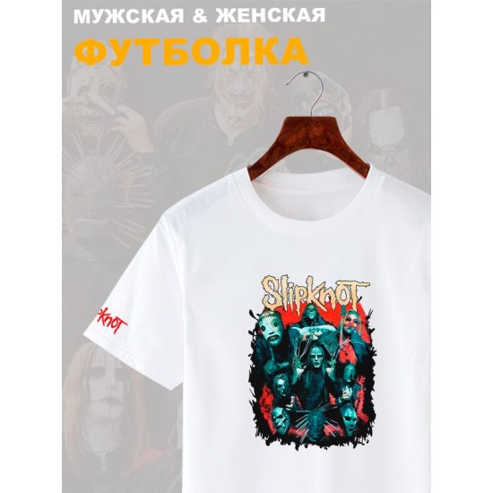 Футболка Слипкнот маски группа Slipknot участники рок с принтом