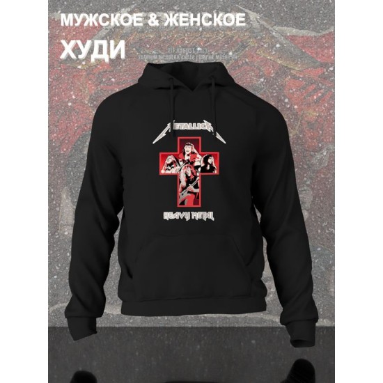 Худи