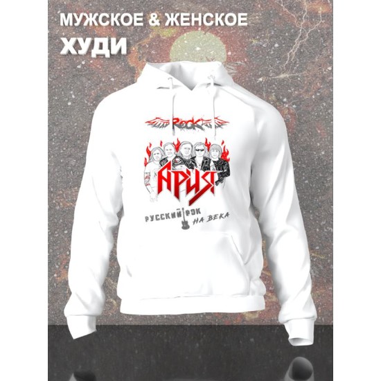 Худи