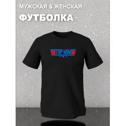 Футболка фэмили лук с семейным принтом