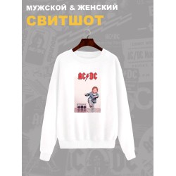 Свитшот