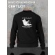 Свитшот