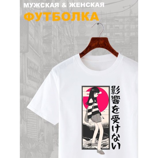 Футболка аниме тянка anime girl с принтом