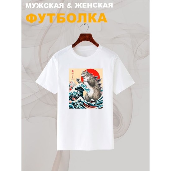 Футболка catzilla котзилла аниме котик с принтом