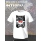 Футболка Ария Кипелов и участники с принтом
