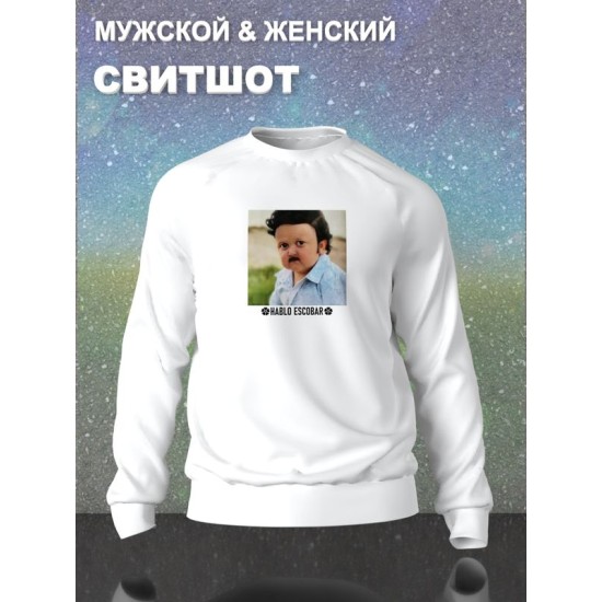 Свитшот