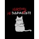 Футболка с котом с принтом