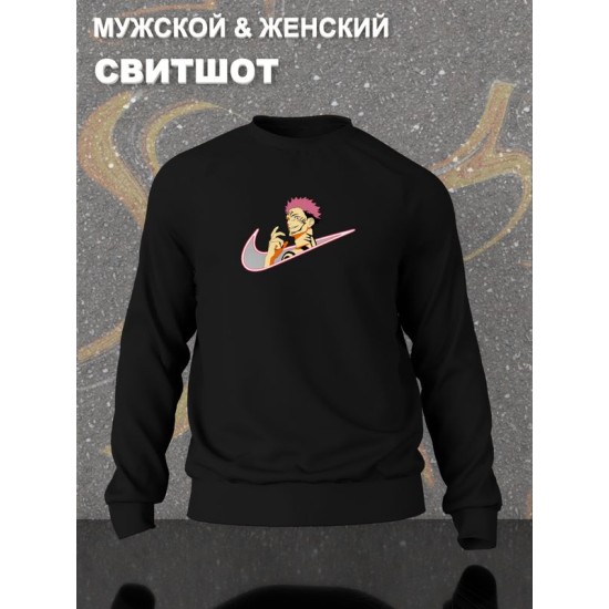 Свитшот