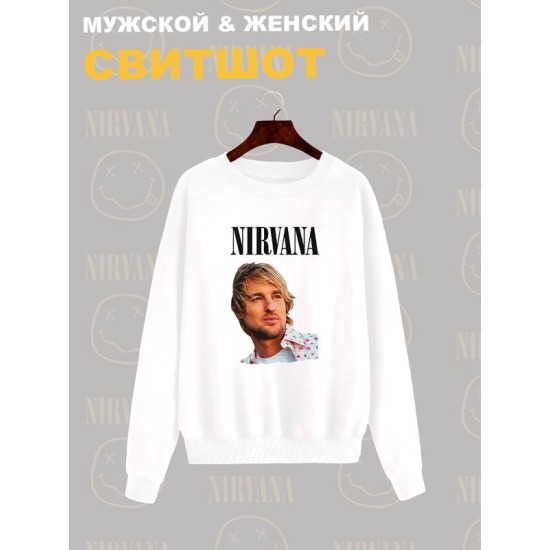 Свитшот