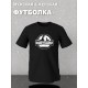 Футболка фэмили лук динозавр daddy для папы с семейным принтом