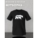 Футболка фэмили лук с мишкой с принтом