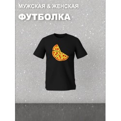 Футболка фэмили лук пицца pizza с принтом