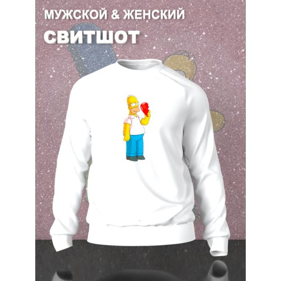 Свитшот