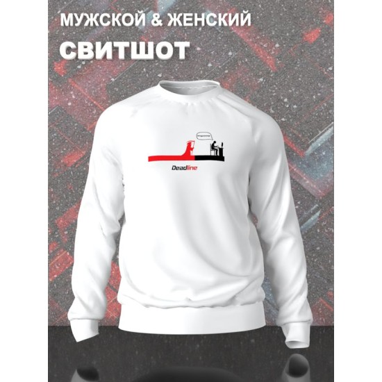 Свитшот