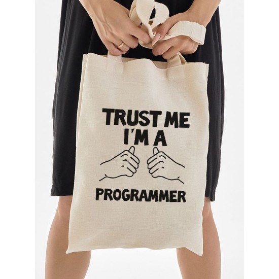 Шоппер с приколами trust me программирование с принтом и надписью code programmer бежевый