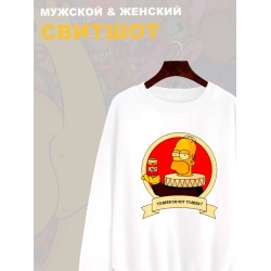 Свитшот