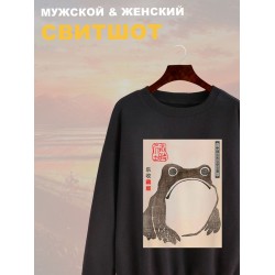 Свитшот