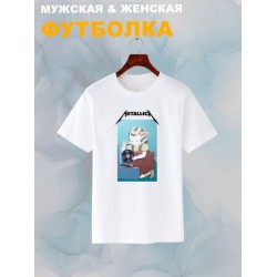 Футболка Metallica Металлика рок с принтом