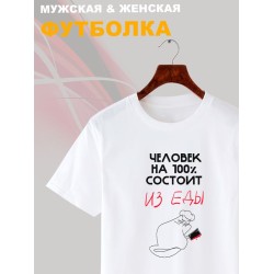 Футболка с котом с принтом