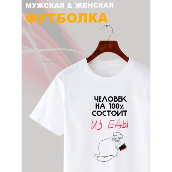 Футболка с котом с принтом