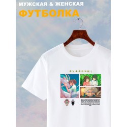 Футболка унесенные призраками аниме Гибли с принтом