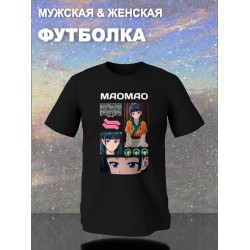 Футболка монолог фармацевта Маомао с принтом
