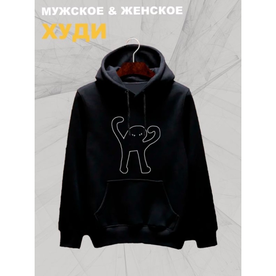 Худи