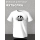 Футболка фэмили лук динозавр daddy для папы с семейным принтом