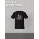 Футболка фэмили лук с ушками и кроликом с семейным принтом