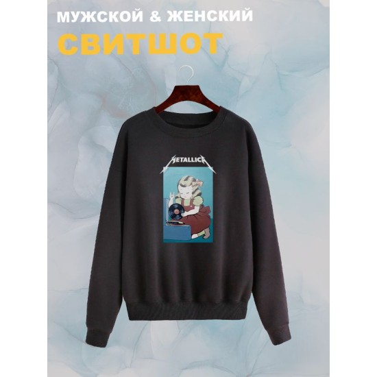 Свитшот