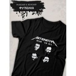 Футболка с писателями литература с принтом
