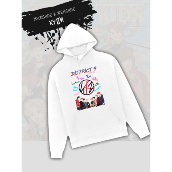 Худи Сектор Газа с принтом, панк рок мерч punk rock merch с капюшоном, рокерская одежда андеграунд underground y2k оверсайз.