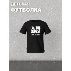 Футболка фэмили лук с семейным принтом