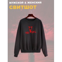 Свитшот
