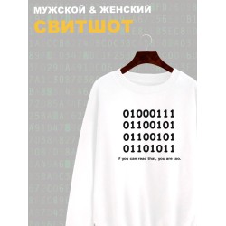 Свитшот