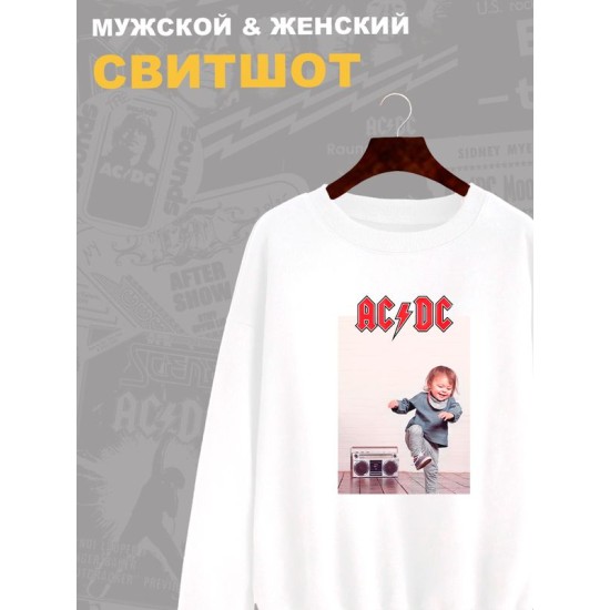 Свитшот