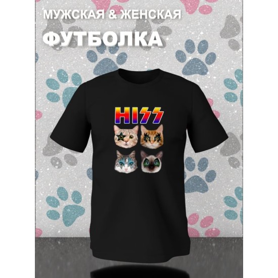 Футболка Kiss Кисс рок с мемными котами с принтом