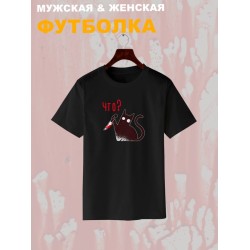 Футболка мемный кот прикол с принтом