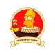 Футболка Гомер Симпсон с пивом Симпсоны Simpsons с принтом